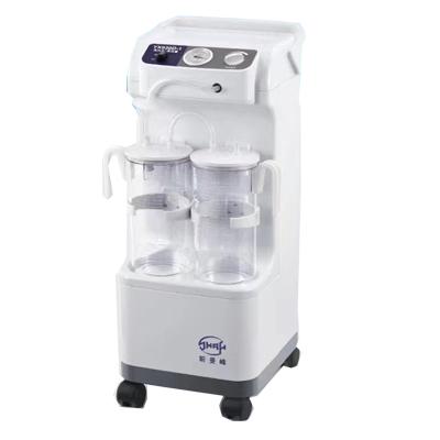 上海斯曼峰YX930D-1高負(fù)壓、高流量移動(dòng)式醫(yī)用電動(dòng)吸引器