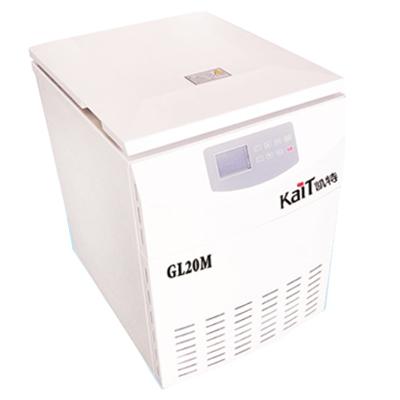 立式高速冷凍離心機(jī)GL20M